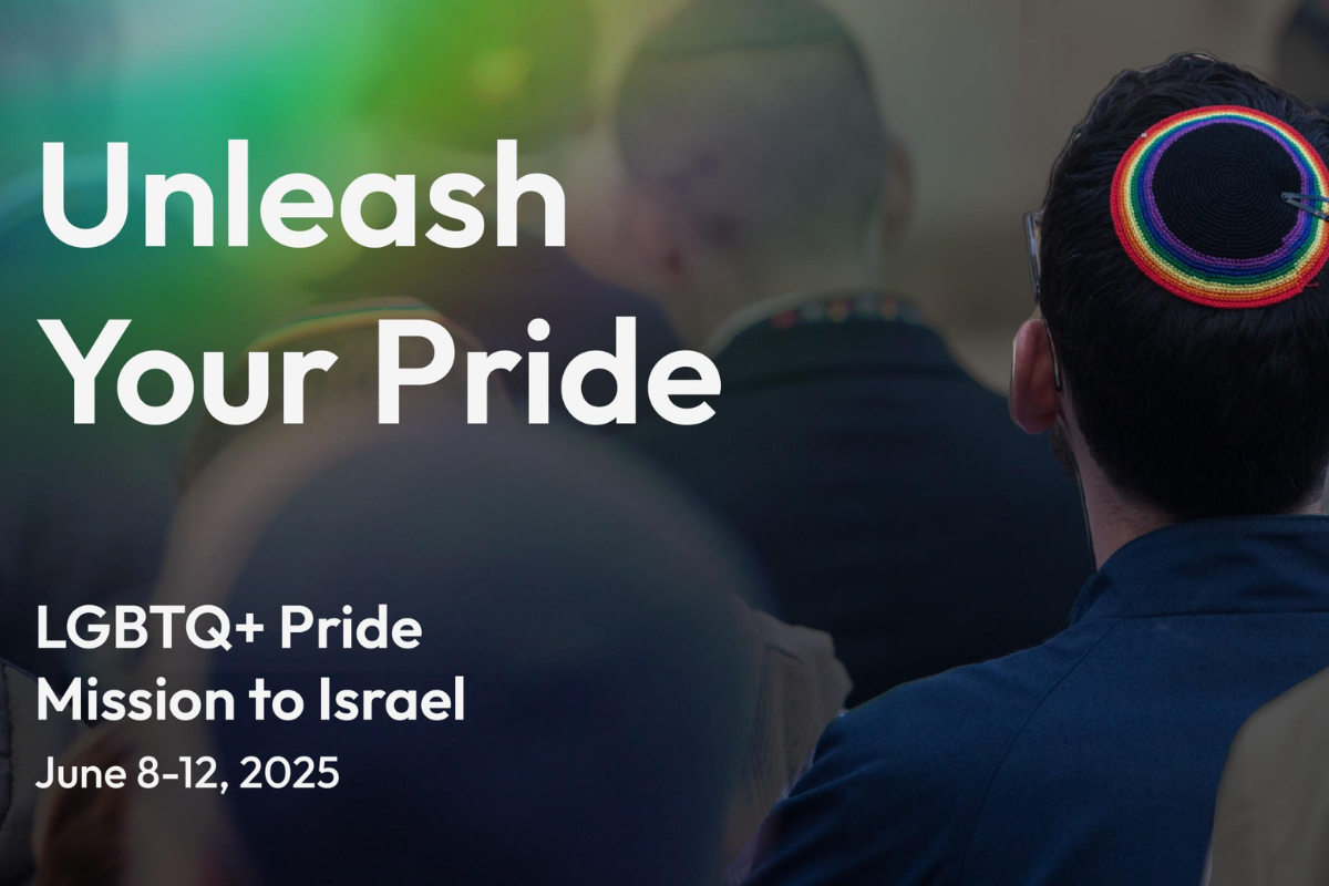 pride mission to israel
