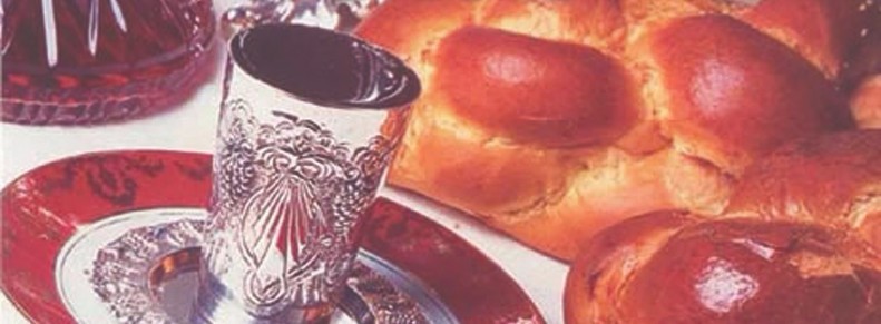 Shabbat Main