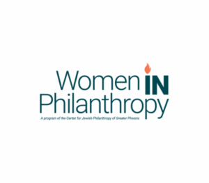 Women IN Philanthropy Logo